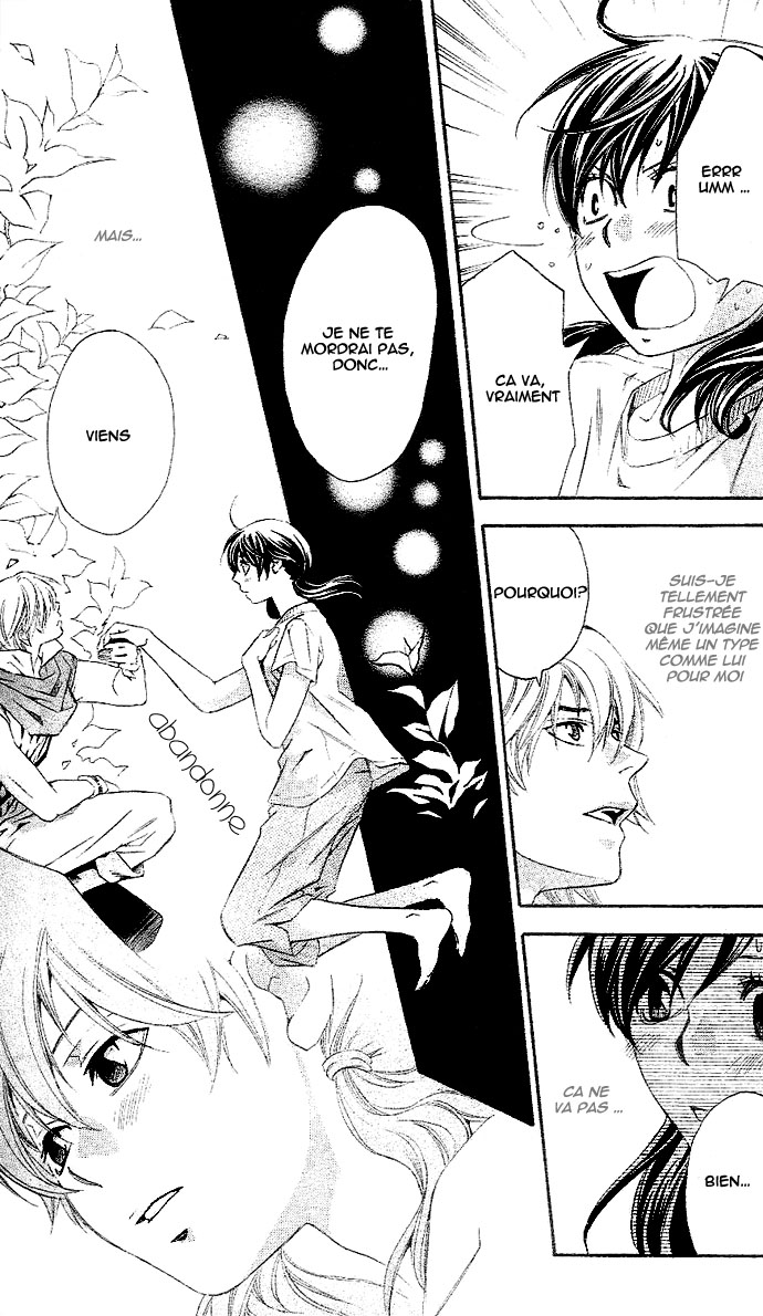 img Tonari no Shugoshin 16